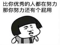 北京辉夜鼎网络科技有限公司