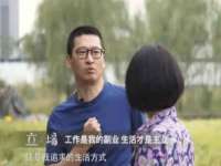 北京辉夜鼎网络科技有限公司