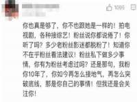 北京辉夜鼎网络科技有限公司