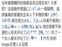 北京辉夜鼎网络科技有限公司
