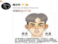 北京辉夜鼎网络科技有限公司