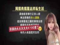 北京辉夜鼎网络科技有限公司
