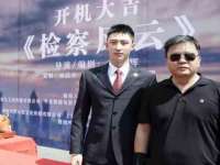 北京辉夜鼎网络科技有限公司