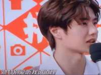 北京辉夜鼎网络科技有限公司