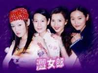 北京辉夜鼎网络科技有限公司