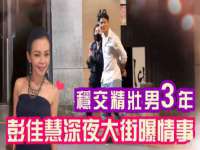 北京辉夜鼎网络科技有限公司