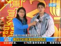 北京辉夜鼎网络科技有限公司