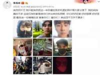 北京辉夜鼎网络科技有限公司
