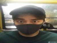 北京辉夜鼎网络科技有限公司