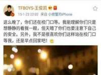 北京辉夜鼎网络科技有限公司