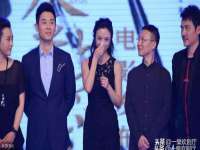 北京辉夜鼎网络科技有限公司