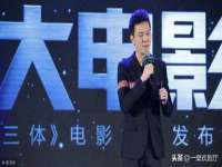 北京辉夜鼎网络科技有限公司