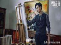 北京辉夜鼎网络科技有限公司
