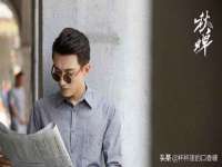 北京辉夜鼎网络科技有限公司