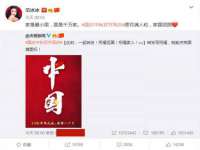 北京辉夜鼎网络科技有限公司