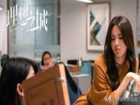 北京辉夜鼎网络科技有限公司