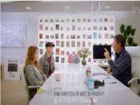 北京辉夜鼎网络科技有限公司