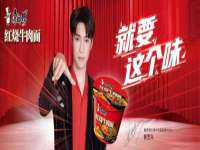 北京辉夜鼎网络科技有限公司