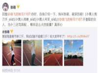 北京辉夜鼎网络科技有限公司