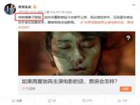 北京辉夜鼎网络科技有限公司