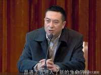 北京辉夜鼎网络科技有限公司