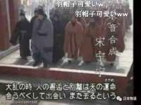 北京辉夜鼎网络科技有限公司