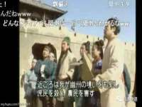 北京辉夜鼎网络科技有限公司