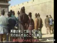 北京辉夜鼎网络科技有限公司