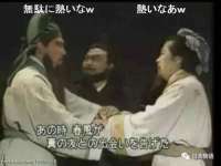 北京辉夜鼎网络科技有限公司