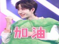 北京辉夜鼎网络科技有限公司