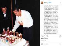 北京辉夜鼎网络科技有限公司