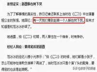 北京辉夜鼎网络科技有限公司