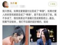 北京辉夜鼎网络科技有限公司