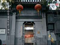 北京辉夜鼎网络科技有限公司