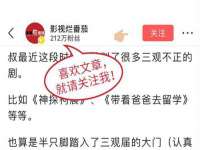 北京辉夜鼎网络科技有限公司