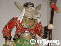 北京辉夜鼎网络科技有限公司