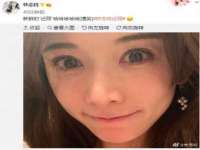北京辉夜鼎网络科技有限公司