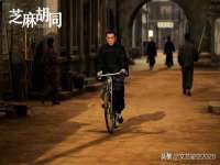 北京辉夜鼎网络科技有限公司