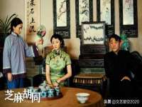 北京辉夜鼎网络科技有限公司