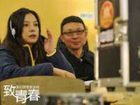 北京辉夜鼎网络科技有限公司
