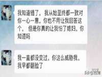 北京辉夜鼎网络科技有限公司