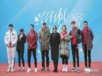 北京辉夜鼎网络科技有限公司