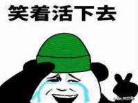 北京辉夜鼎网络科技有限公司