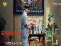 北京辉夜鼎网络科技有限公司