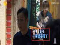 北京辉夜鼎网络科技有限公司