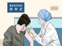 北京辉夜鼎网络科技有限公司