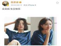 北京辉夜鼎网络科技有限公司