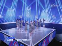 北京辉夜鼎网络科技有限公司