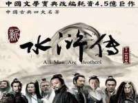北京辉夜鼎网络科技有限公司