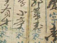 北京辉夜鼎网络科技有限公司
